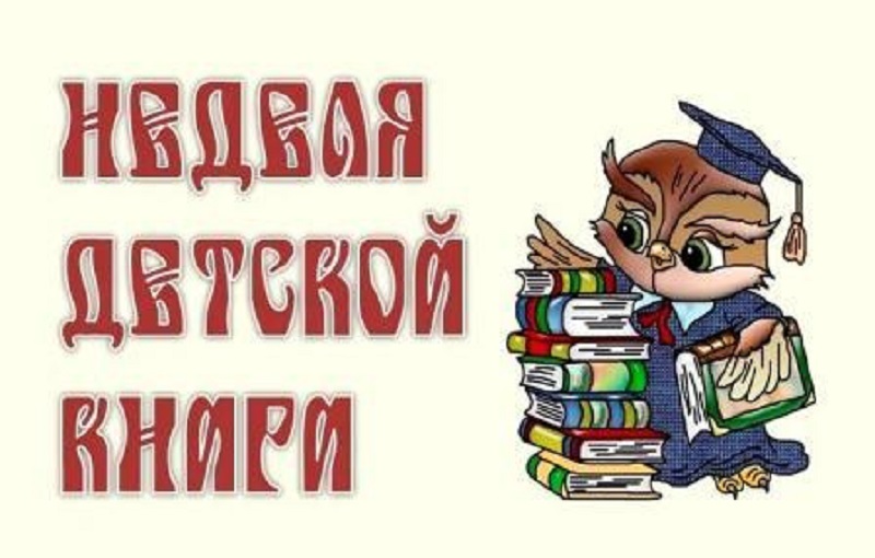 &amp;quot;Передай добро по кругу&amp;quot;.