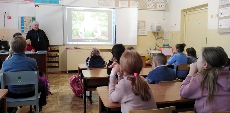 Виртуальная экскурсия.