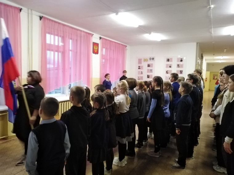 Начало учебной недели.