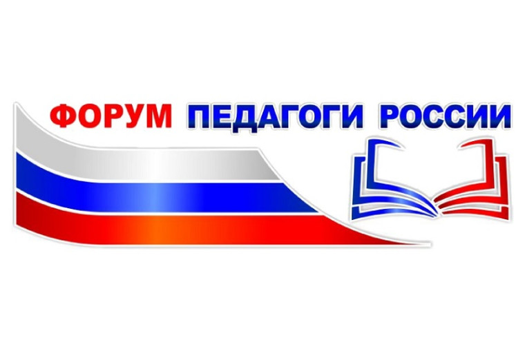 Онлайн-марафон, посвященный Сферум-помощь!.