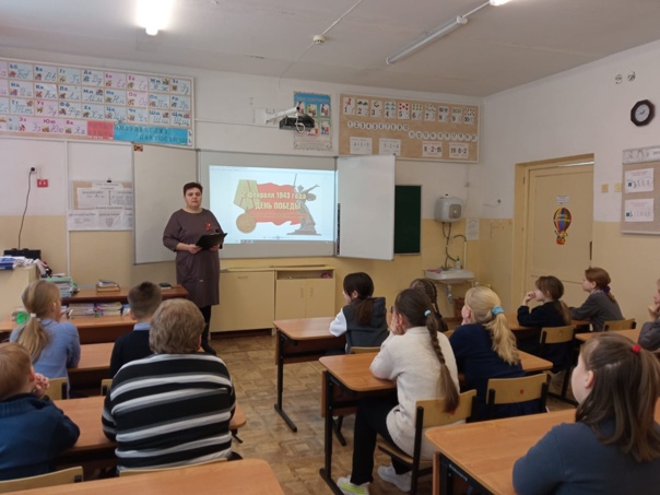 2 февраля - День разгрома немецко-фашистских войск в Сталинградской битве.