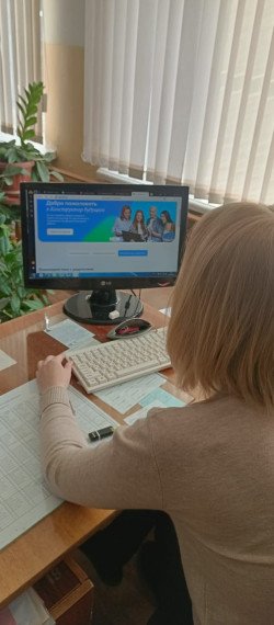 Всероссийское родительское собрание «Россия – мои горизонты»..