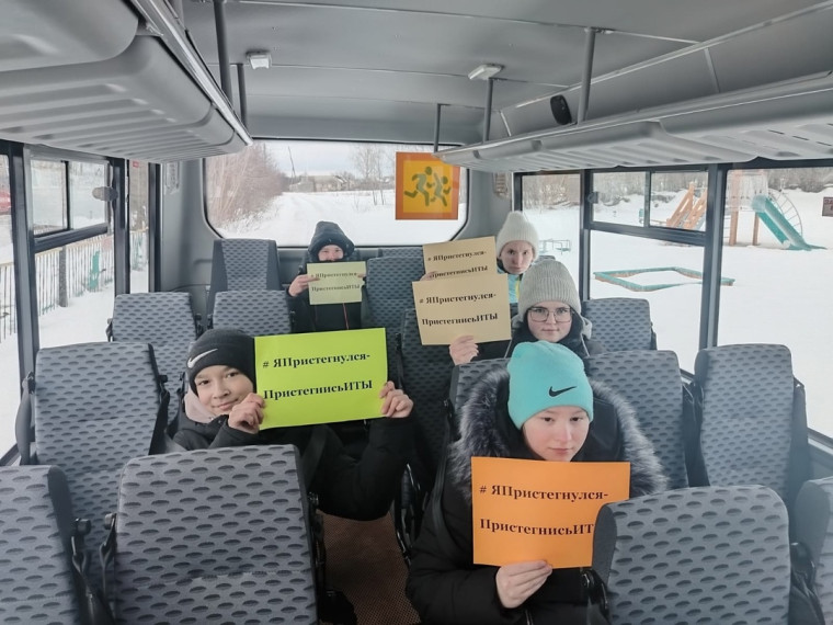 «РЕБЕНОК – ГЛАВНЫЙ ПАССАЖИР»!!!.